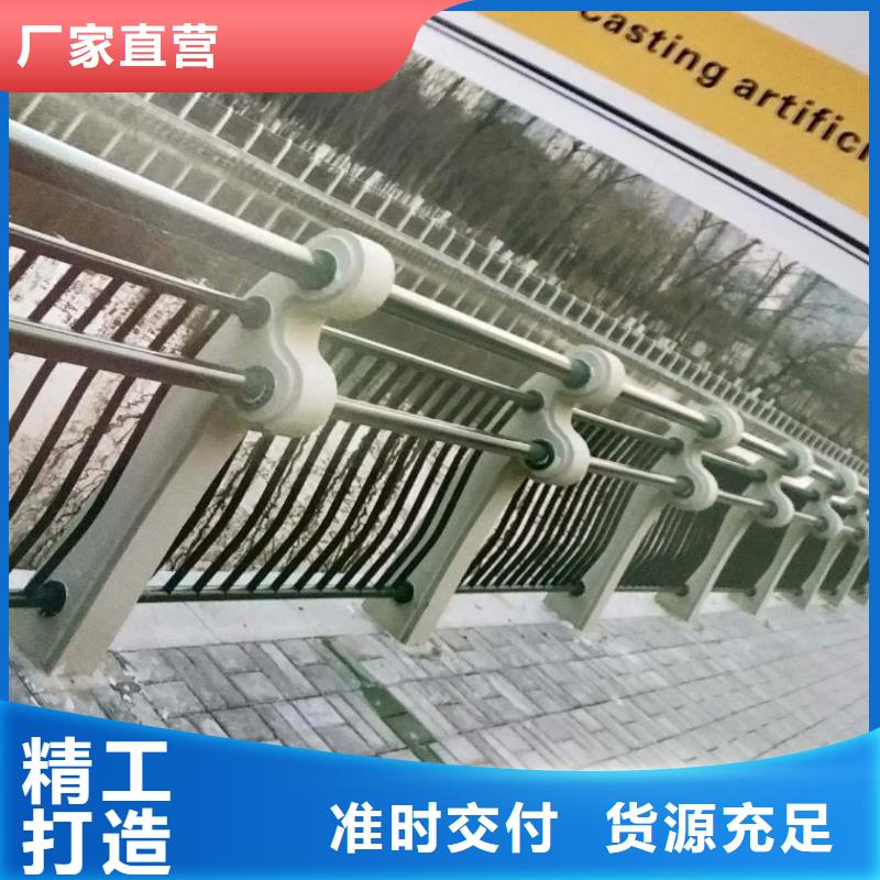 道路护栏,道路防撞护栏来图定制