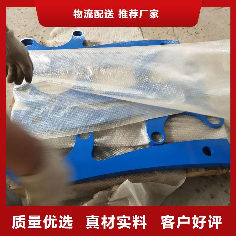 不锈钢立柱视频-不锈钢立柱|辽源市|东辽|东丰|延边|吉林|四平|通化