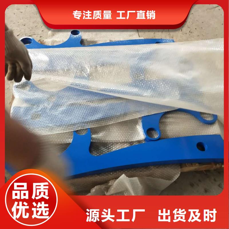 道路护栏_河道护栏按需定制