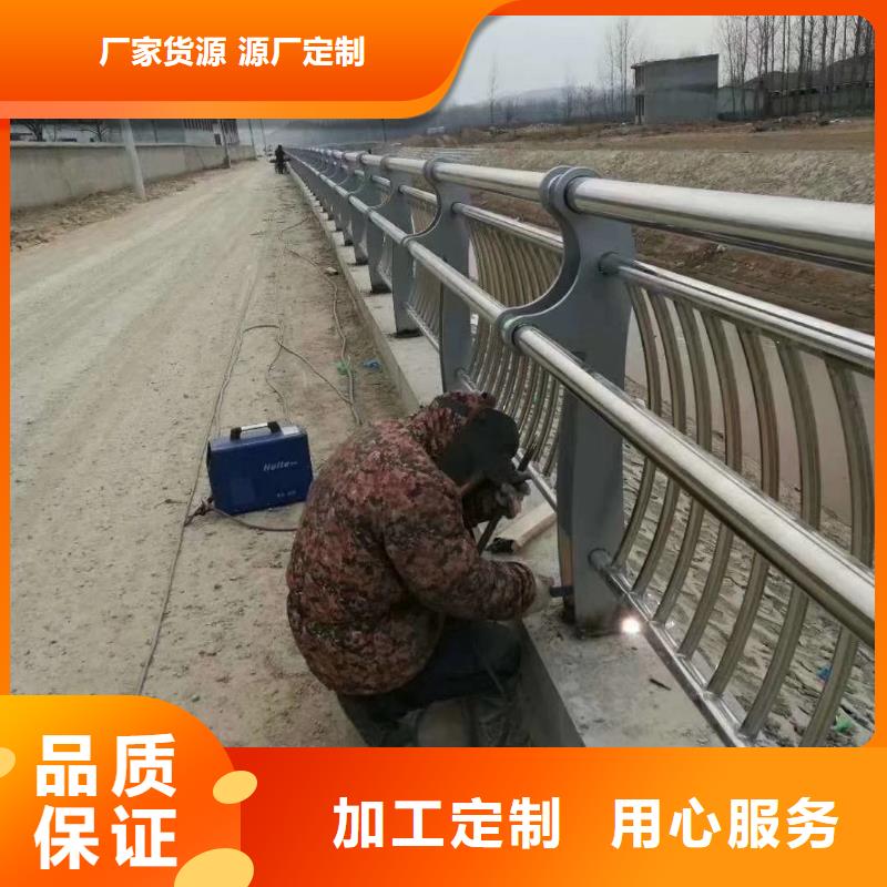 不锈钢立柱视频-不锈钢立柱(聚宜兴)覆盖地域广东省汕头市濠江|澄海|揭阳|惠州|云浮|广州|肇庆|东莞|汕尾