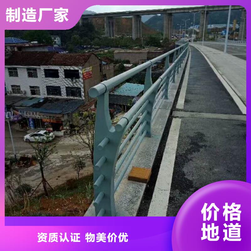 不锈钢立柱视频-不锈钢立柱|辽源市|东辽|东丰|延边|吉林|四平|通化