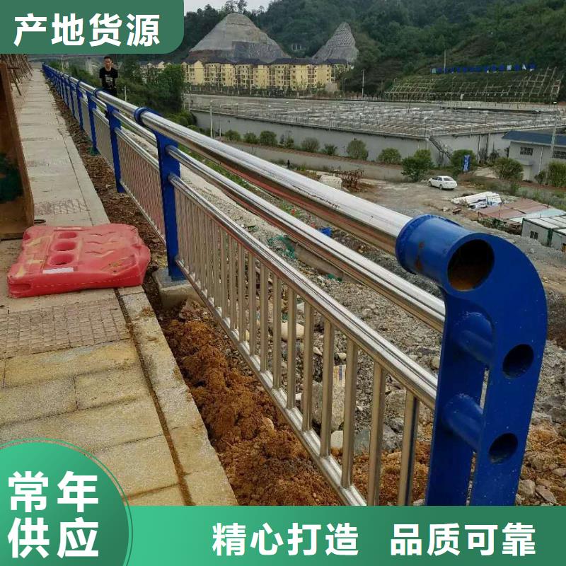不锈钢立柱视频-不锈钢立柱|辽源市|东辽|东丰|延边|吉林|四平|通化