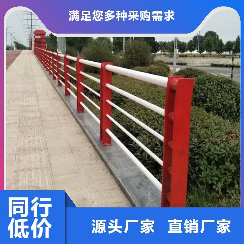道路护栏304不锈钢复合管快捷物流