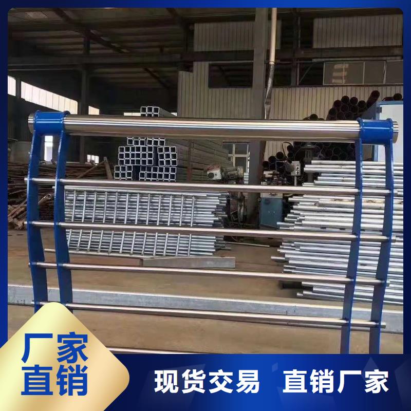 不锈钢立柱视频-不锈钢立柱|辽源市|东辽|东丰|延边|吉林|四平|通化