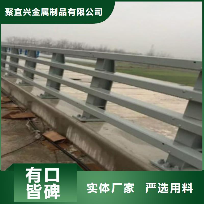 不锈钢立柱视频-常山|柯城|绍兴|宁波|金华|丽水聚宜兴不锈钢立柱_ 聚金属制品
(衢州市分公司)