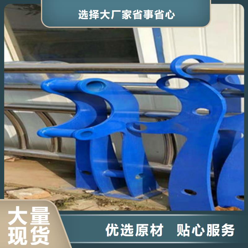 不锈钢立柱视频-常山|柯城|绍兴|宁波|金华|丽水聚宜兴不锈钢立柱_ 聚金属制品
(衢州市分公司)