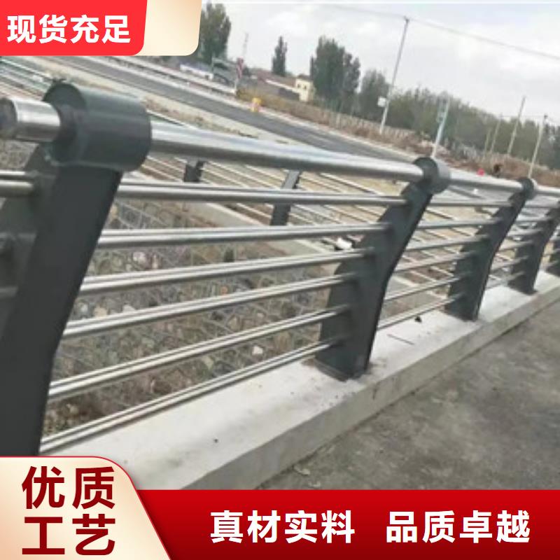 不锈钢立柱视频-常山|柯城|绍兴|宁波|金华|丽水聚宜兴不锈钢立柱_ 聚金属制品
(衢州市分公司)