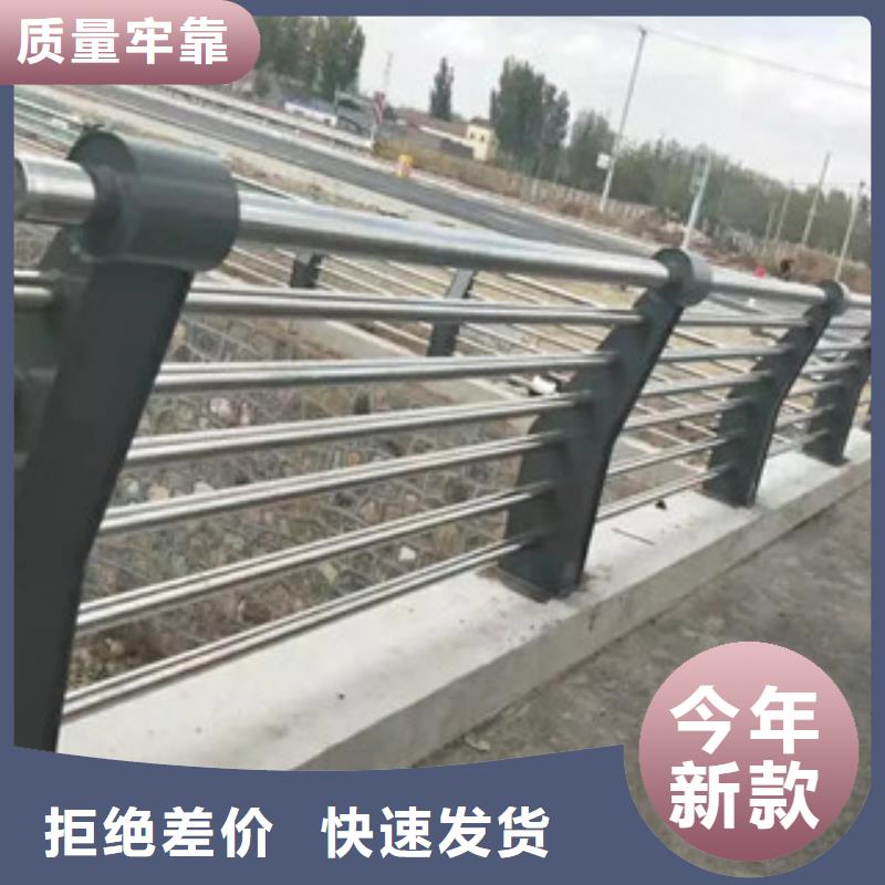不锈钢立柱视频-安徽省铜陵市|铜官山|狮子山|淮南|六安|滁州|黄山|宣城不锈钢立柱-聚宜兴