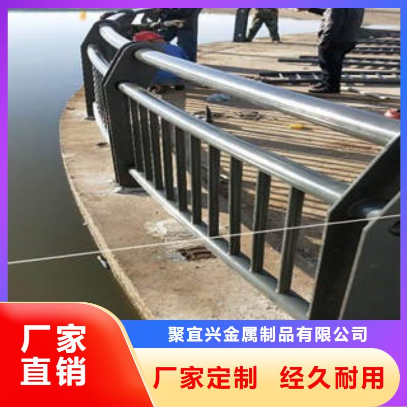 不锈钢立柱视频-安徽省铜陵市|铜官山|狮子山|淮南|六安|滁州|黄山|宣城不锈钢立柱-聚宜兴