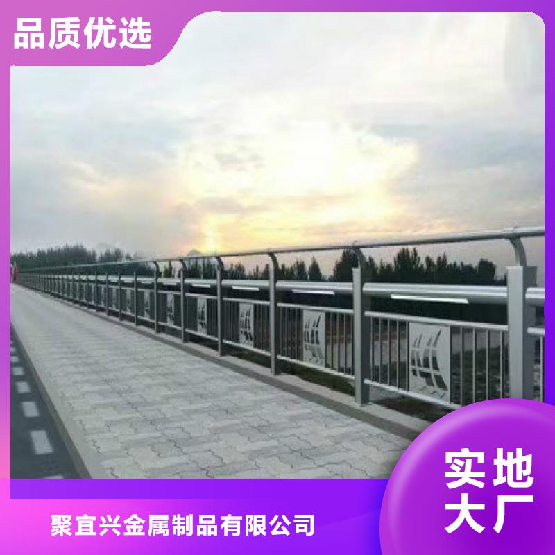 不锈钢立柱视频-安徽省铜陵市|铜官山|狮子山|淮南|六安|滁州|黄山|宣城不锈钢立柱-聚宜兴