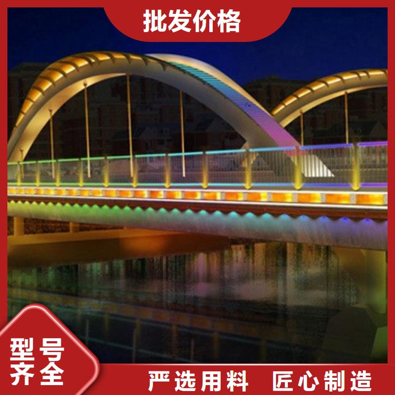 不锈钢立柱视频-不锈钢立柱-黑龙江省牡丹江市该地服务商-东宁|阳明|齐齐哈尔|绥化|大庆|大兴安岭