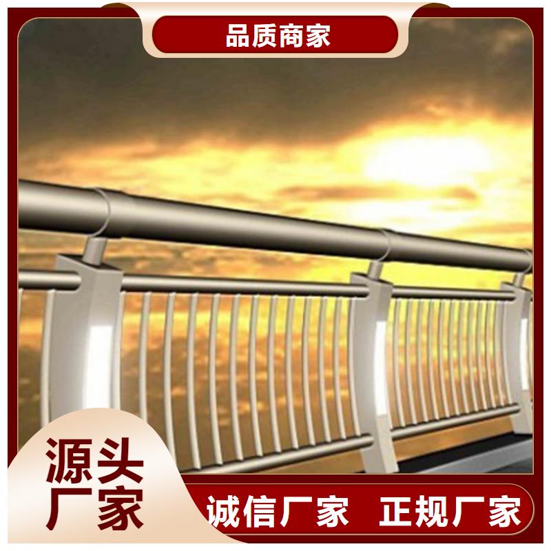 不锈钢立柱视频-常山|柯城|绍兴|宁波|金华|丽水聚宜兴不锈钢立柱_ 聚金属制品
(衢州市分公司)