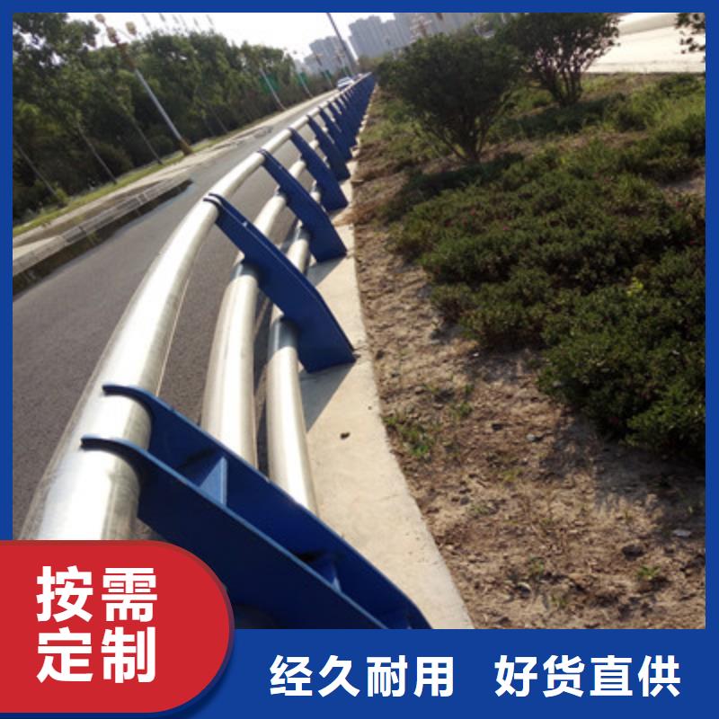 不锈钢立柱视频-不锈钢立柱-黑龙江省牡丹江市该地服务商-东宁|阳明|齐齐哈尔|绥化|大庆|大兴安岭