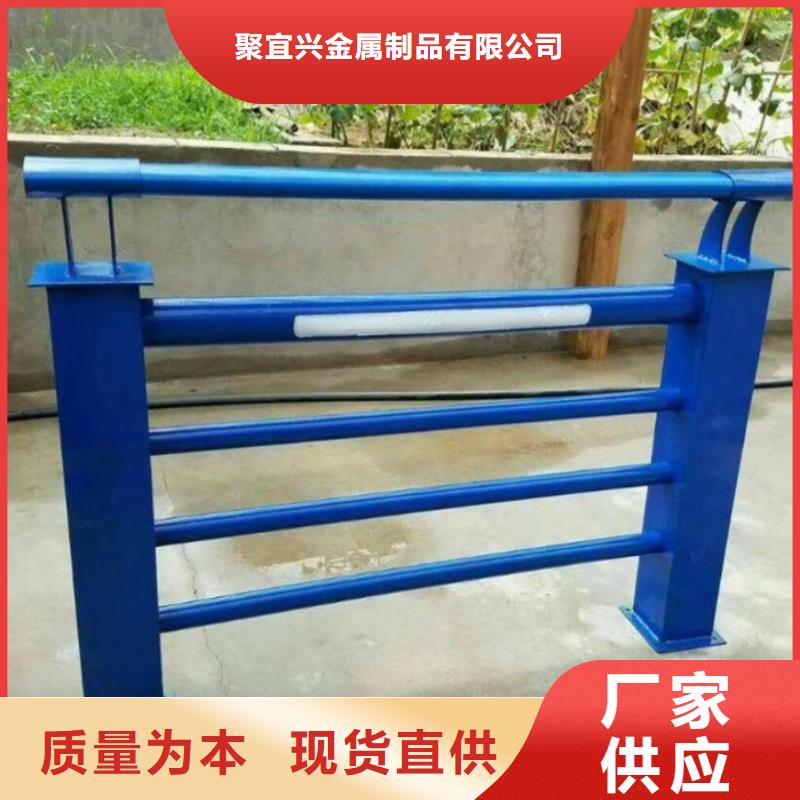灯光护栏公路护栏可放心采购