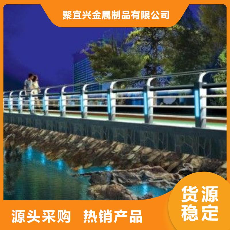 灯光护栏【交通护栏】实力工厂