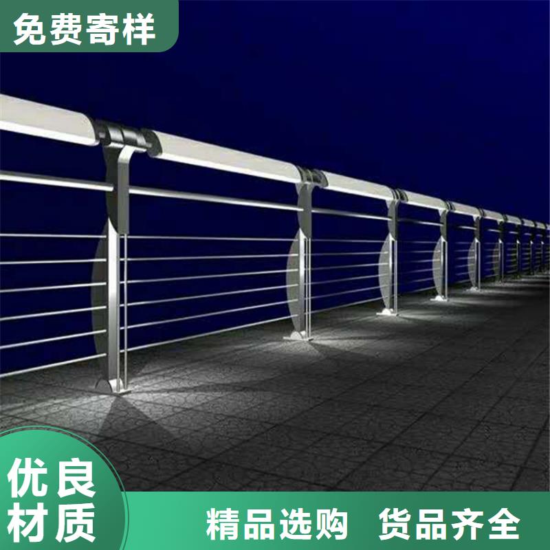 灯光护栏公路护栏可放心采购