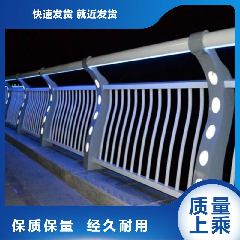灯光护栏,不锈钢复合管护栏厂家直销货源充足