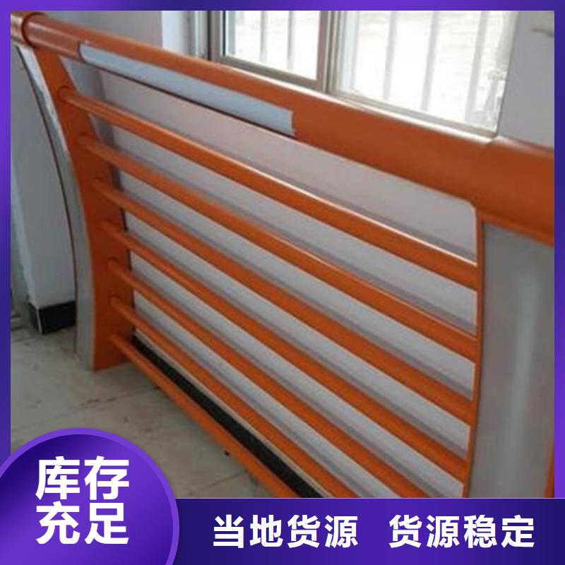 灯光护栏,不锈钢复合管护栏厂家直销货源充足