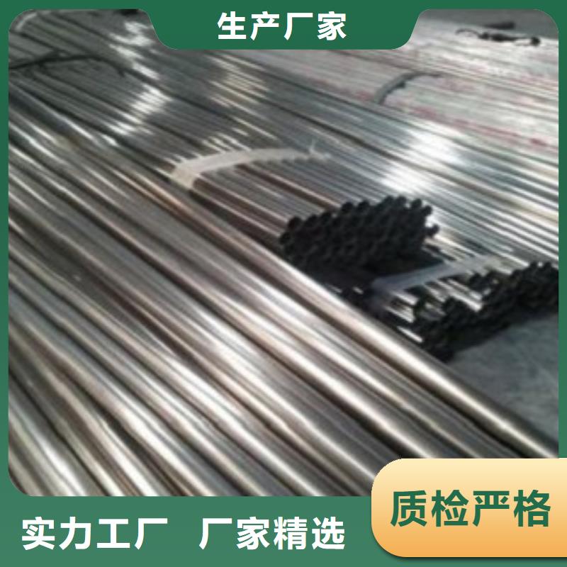 不锈钢管-【310S不锈钢板】好产品好服务|新抚|望花|朝阳|阜新|大连|葫芦岛供应商