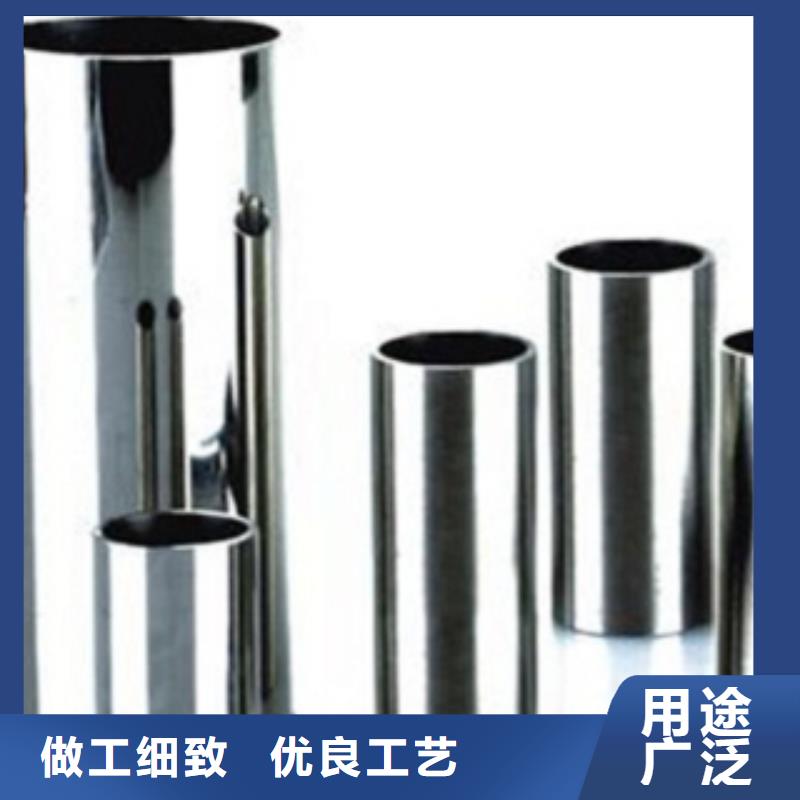 不锈钢管-【310S不锈钢板】好产品好服务|新抚|望花|朝阳|阜新|大连|葫芦岛供应商