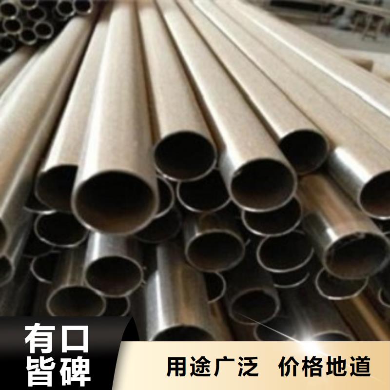 不锈钢管【不锈钢卷板】优良工艺