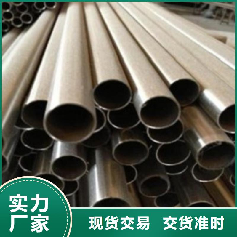 |黔江|涪陵|潼南|武隆{宏硕伟业}【 不锈钢管_316L不锈钢管价格厂家销售】