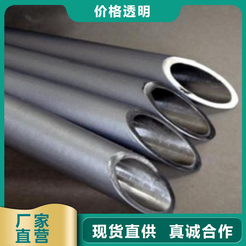 不锈钢管_不锈钢卷板工厂直营