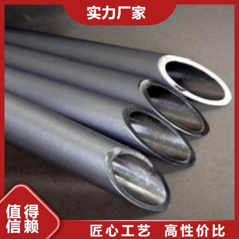 |黔江|涪陵|潼南|武隆{宏硕伟业}【 不锈钢管_316L不锈钢管价格厂家销售】