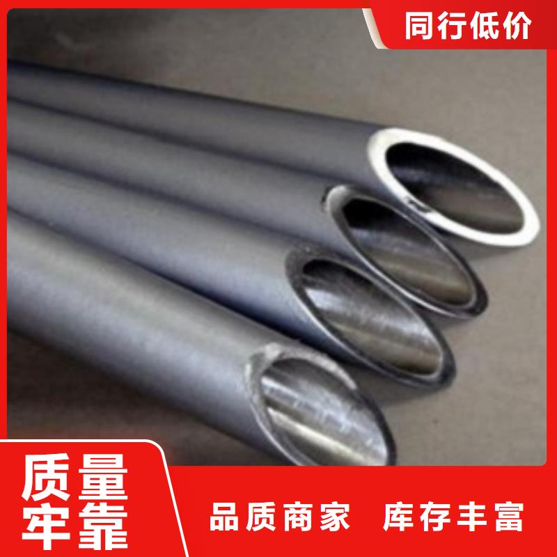【不锈钢管】不锈钢板价格现货充足