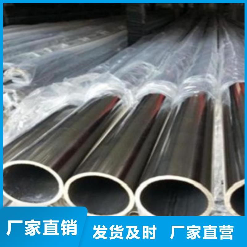 不锈钢管,不锈钢卷板品质优良