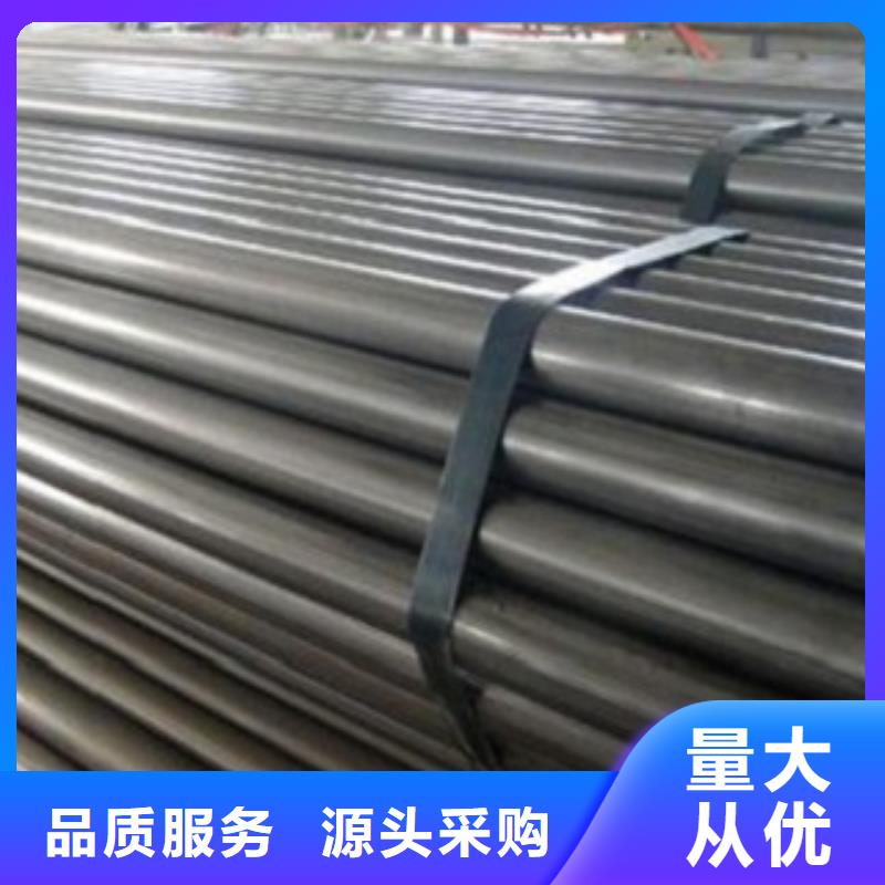 不锈钢管316L不锈钢板品质卓越