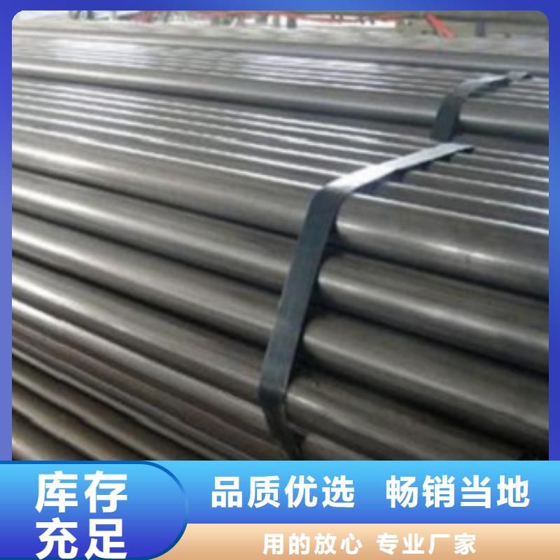 |黔江|涪陵|潼南|武隆{宏硕伟业}【 不锈钢管_316L不锈钢管价格厂家销售】