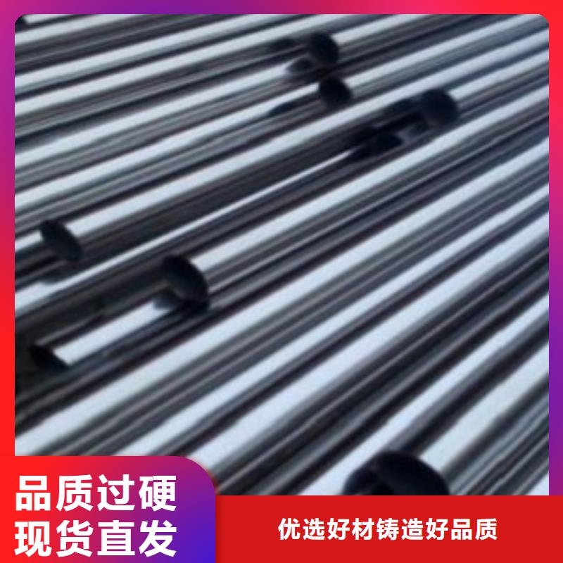 不锈钢管不锈钢卷板厂家经验丰富