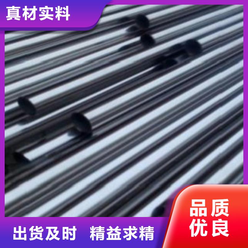 不锈钢管不锈钢卷板一对一为您服务