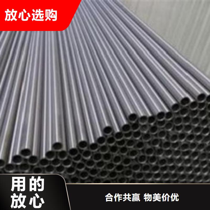 不锈钢管-【310S不锈钢板】好产品好服务|新抚|望花|朝阳|阜新|大连|葫芦岛供应商