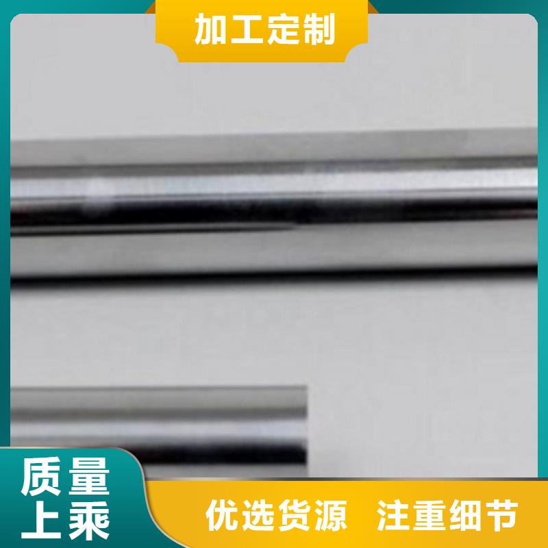 不锈钢管-【310S不锈钢板】好产品好服务|新抚|望花|朝阳|阜新|大连|葫芦岛供应商