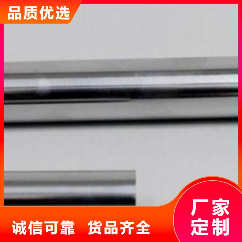 量大从优【不锈钢管】 不锈钢板厂家海量库存