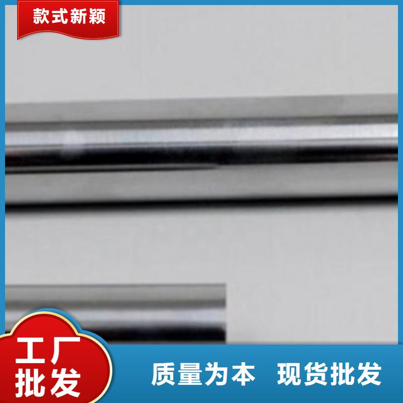 不锈钢管304不锈钢板专业生产制造厂