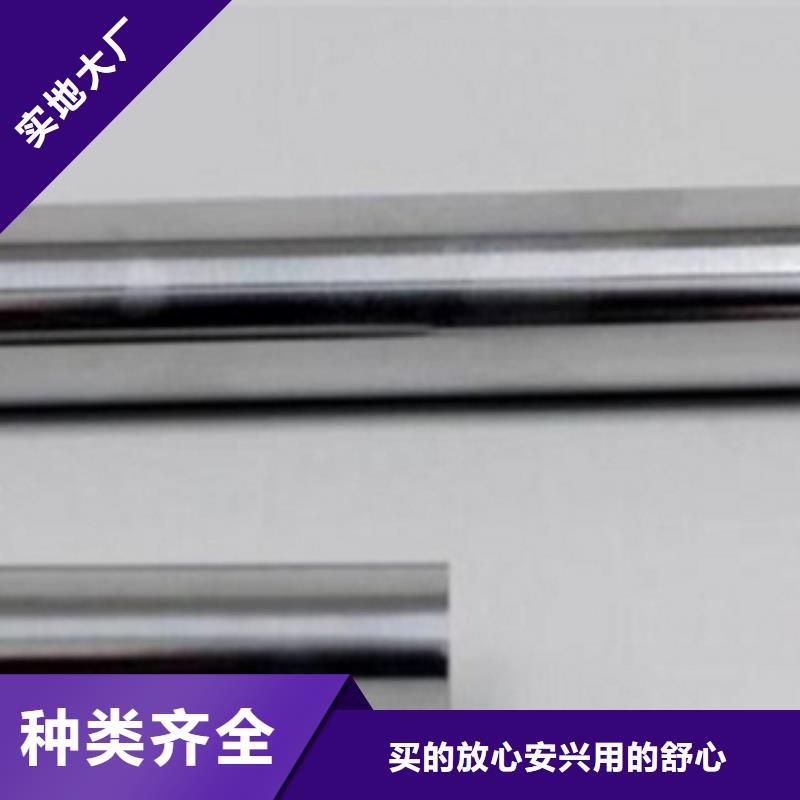 不锈钢管不锈钢卷板一对一为您服务