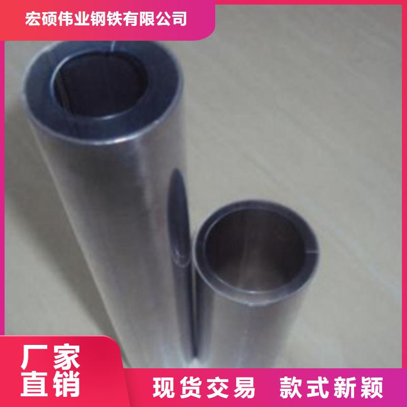 不锈钢管不锈钢卷板一对一为您服务