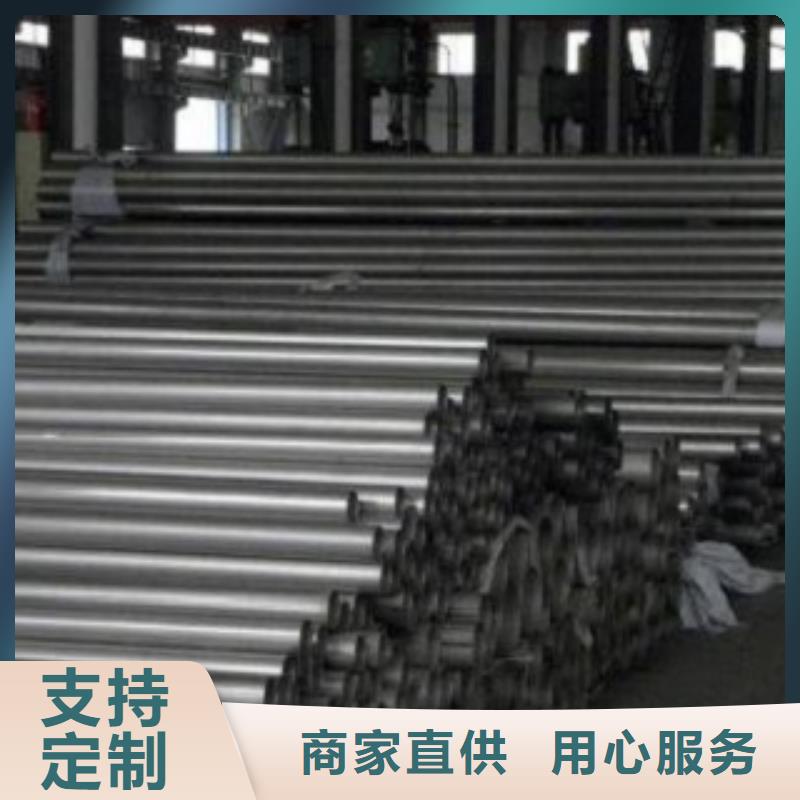 不锈钢管不锈钢卷板一对一为您服务