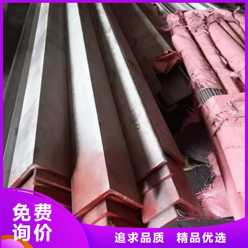 不锈钢角钢_【304不锈钢板】为您精心挑选
