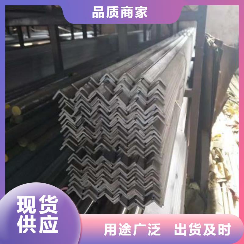 |平湖|南湖|衢州|台州|杭州|舟山【不锈钢角钢】,304不锈钢管厂家价格透明-{宏硕伟业}