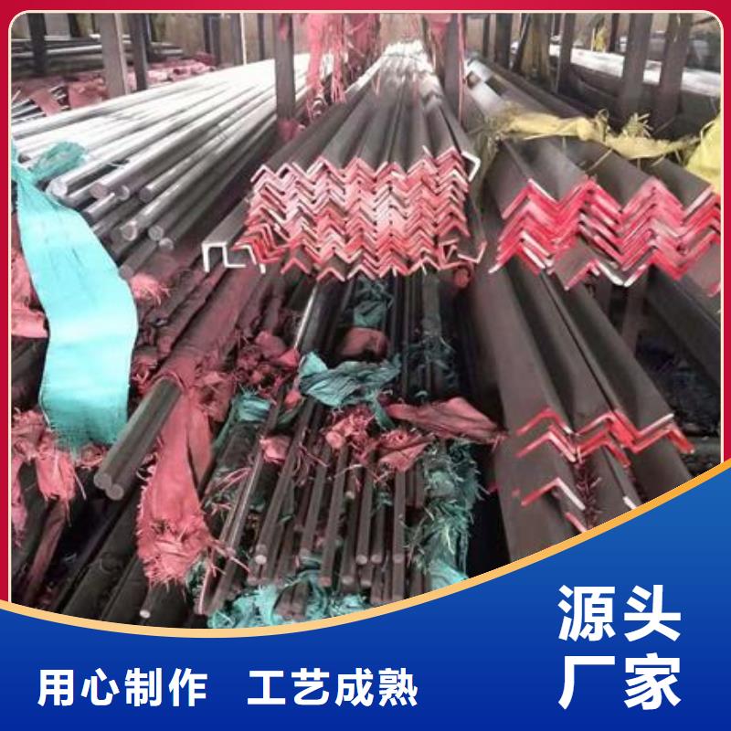 |平湖|南湖|衢州|台州|杭州|舟山【不锈钢角钢】,304不锈钢管厂家价格透明-{宏硕伟业}