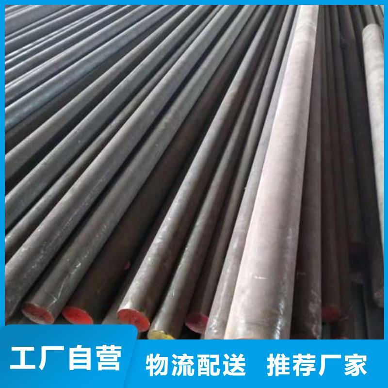 不锈钢角钢,【316L不锈钢管价格】型号齐全-市场覆盖|黄陂|江夏|荆门|宜昌|孝感|荆州|恩施-快快发广告