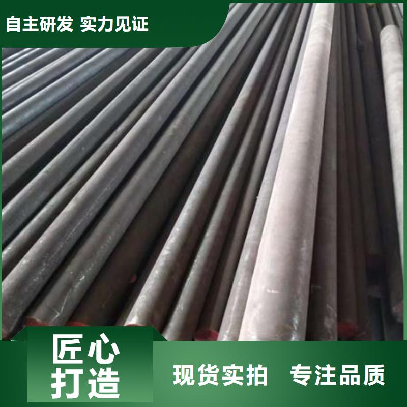 |平湖|南湖|衢州|台州|杭州|舟山【不锈钢角钢】,304不锈钢管厂家价格透明-{宏硕伟业}