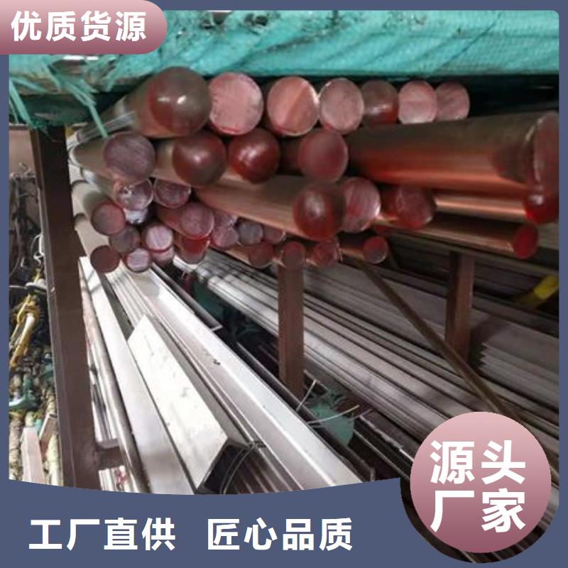 不锈钢角钢,【316L不锈钢管价格】型号齐全-市场覆盖|黄陂|江夏|荆门|宜昌|孝感|荆州|恩施-快快发广告