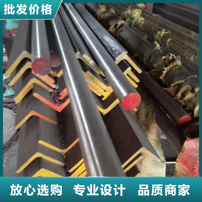 不锈钢角钢,【316L不锈钢管价格】型号齐全-市场覆盖|黄陂|江夏|荆门|宜昌|孝感|荆州|恩施-快快发广告