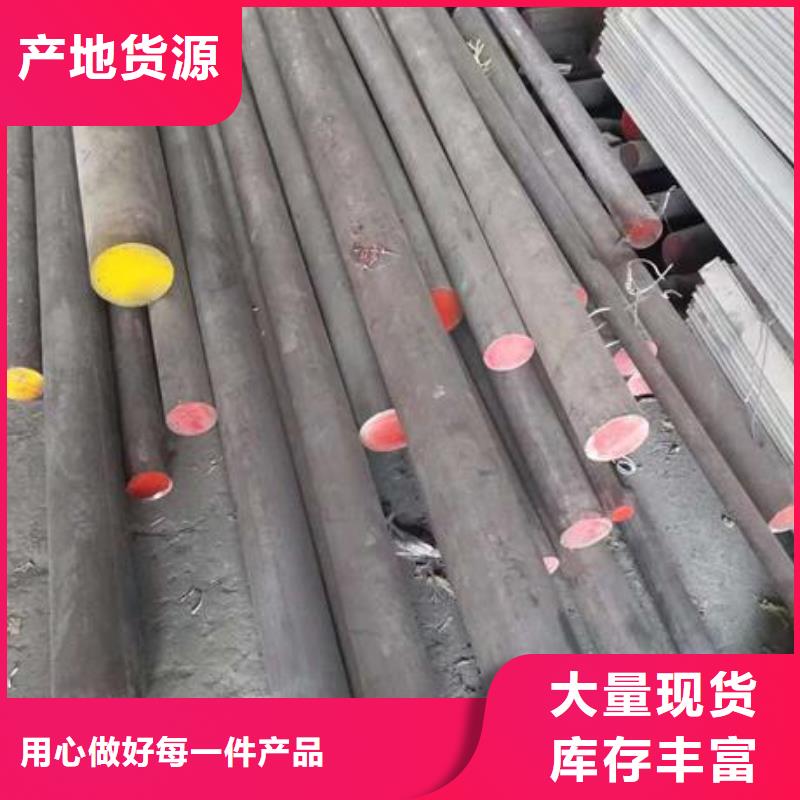 |平湖|南湖|衢州|台州|杭州|舟山【不锈钢角钢】,304不锈钢管厂家价格透明-{宏硕伟业}