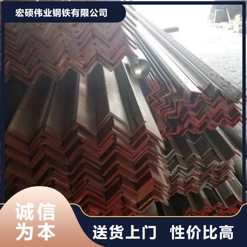 不锈钢角钢【不锈钢板价格】价格地道